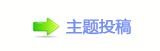 【香⽮㘀ࡔ_噙퍾鱧⬀_噙낋啟㈀　㈀㌀瑞㄀ࡧ㄀㜀网】
